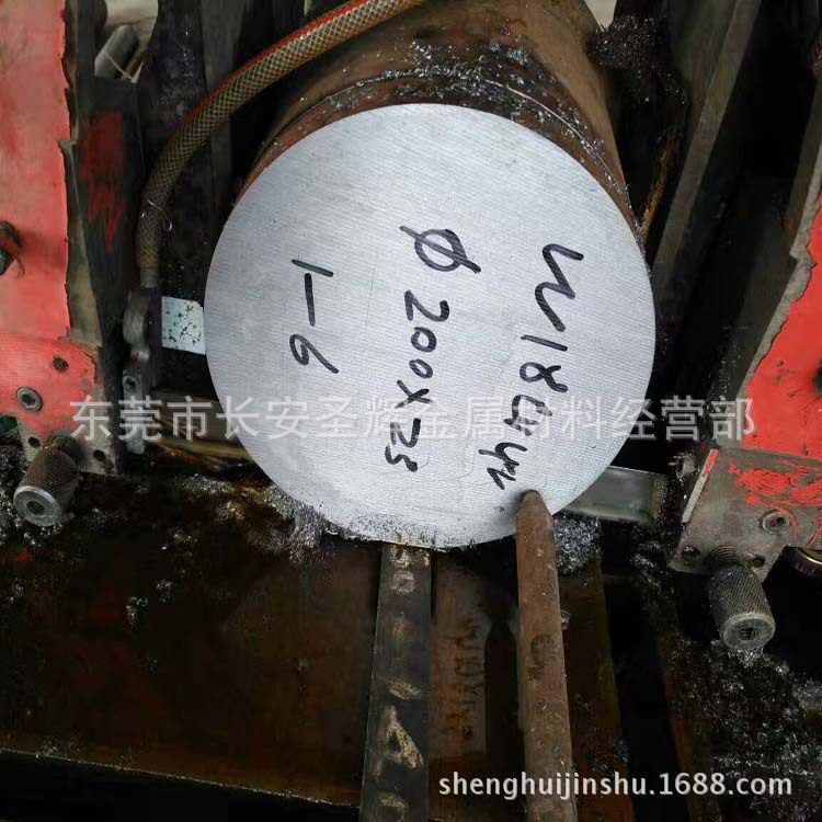 进口钨系W18Cr4V高速圆钢 W18Cr4V高速圆棒 W18Cr4V高速钢棒材