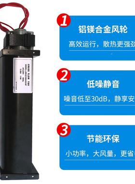 上海丰陆FLE4GDZ42A22风AC220V交流0横流机0尺寸60*494mm冷暖风扇