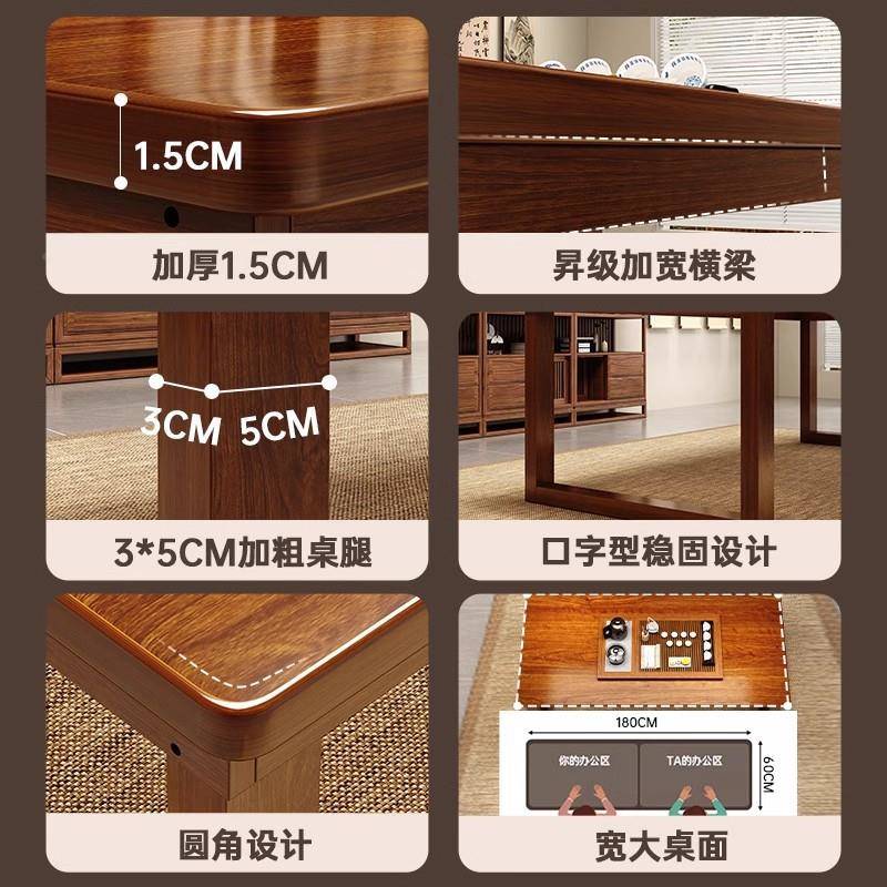 木饭桌吃餐桌实家用小型现代简EYC约长方形饭桌子客厅长条户桌椅