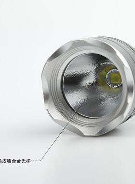 CEC2P70潜水充电光防水远射水下夜潜应急赶海探照强明6650背带手