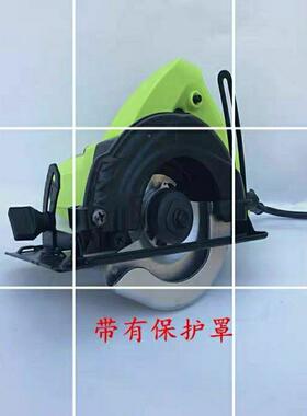 鸽牌4迷寸G5-110电圆锯你倒装45度斜切提WIH手电工动木手电锯切割