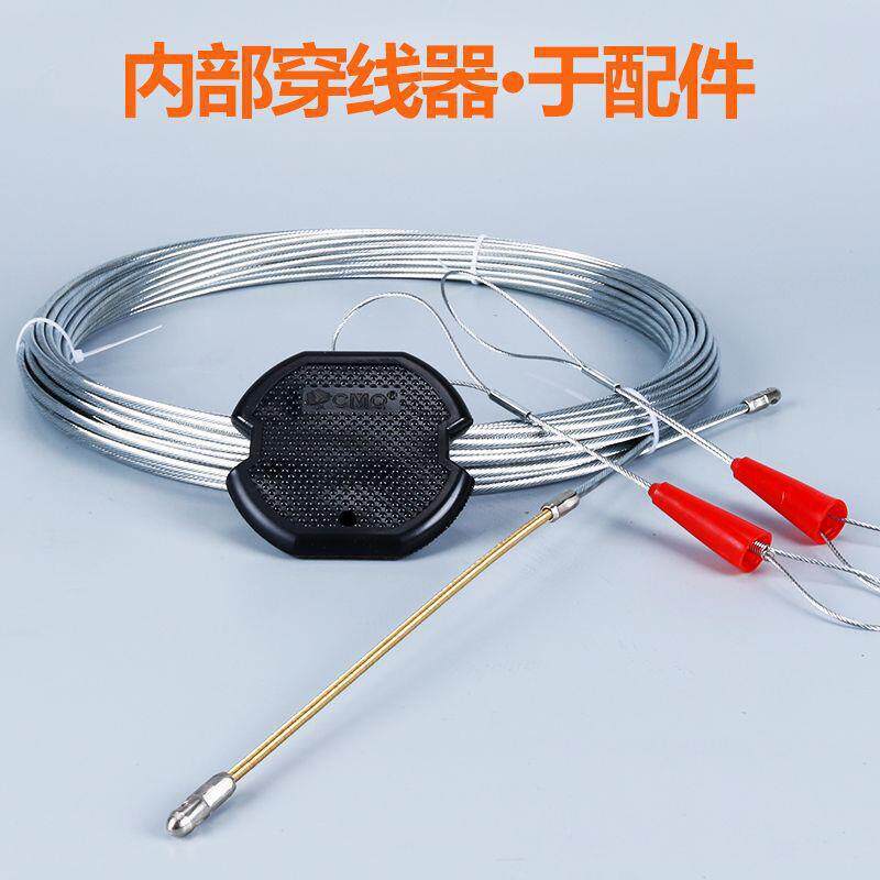 电工新款穿钢丝引器线器DYB暗线管电线线网线器拉线穿管穿线