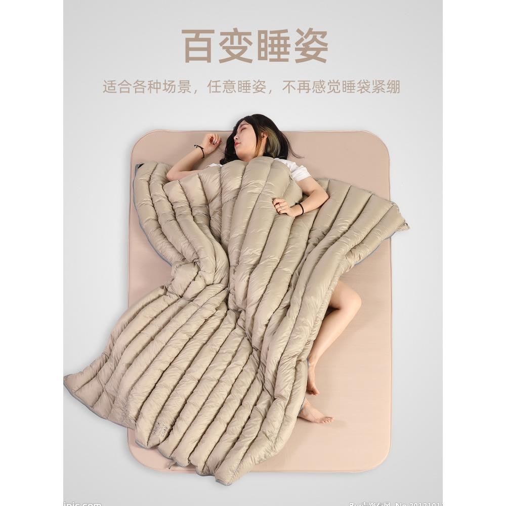 只小驴羽绒睡袋大人人户外单内人室露OFN三营便携防寒秋冬加厚保