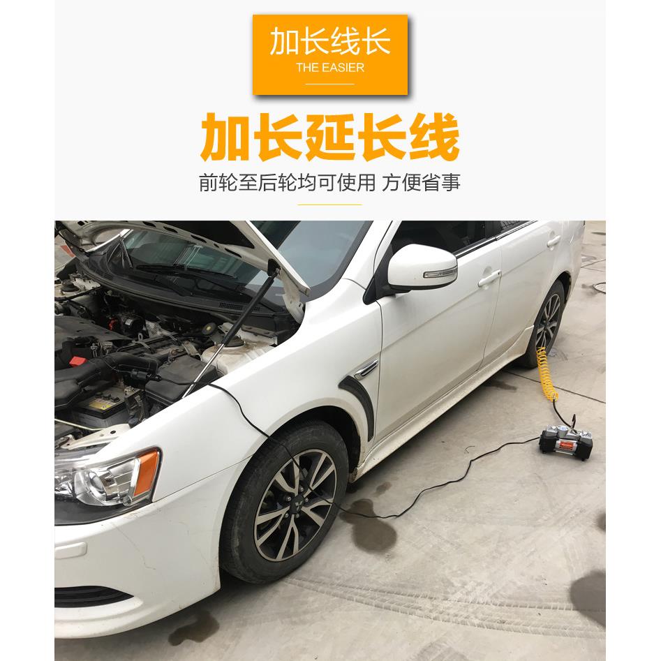 车载充13气泵12v双缸携用汽车多用小轿途车轮胎高压便式打气泵