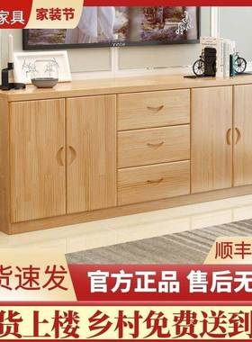 实木电视柜简易储物柜阳飘窗边台客加宽厅餐OVR柜简约现代小户型