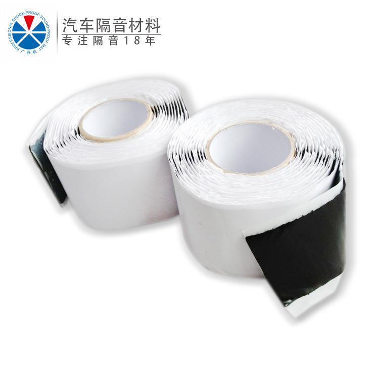 PRF1基mm自粘型毛仿丁橡胶带止水密封布带搭接材卫生间防料水堵漏
