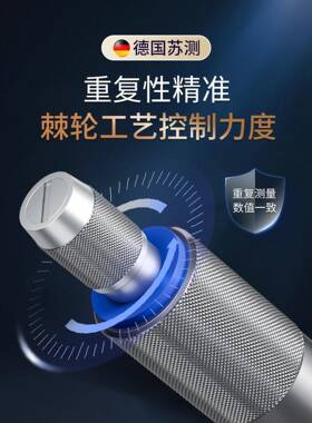 F7H89868卡数显微千分高精度外尺径螺旋测器电子壁厚千分尺带叶片