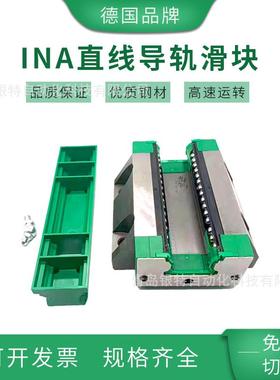 NAV20-X-PP-德国轮NATV20-X-PP-AATP滚WTFFXR15422RSXL轴承