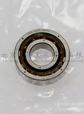 NTN角接触球轴承TN7G00N1C/GNP5机U床轴承尺寸：12*VWX28*8mm