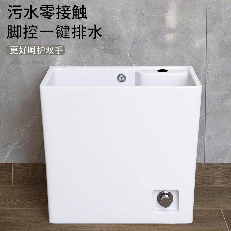 A9L阳台瓷陶大家号地拖桶墩双驱动地盆洗拖把池坐式布池360陶瓷用