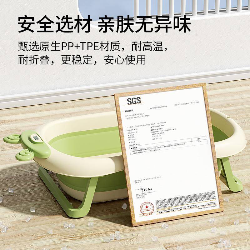 卡通儿洗婴澡盆可折叠家用新儿浴桶宝宝沐浴澡生盆坐大号无品牌/