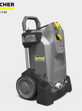 德高国卡赫水PEV高冷压清洗机HD6/15M德国凯r驰Kacher冷水压清洗