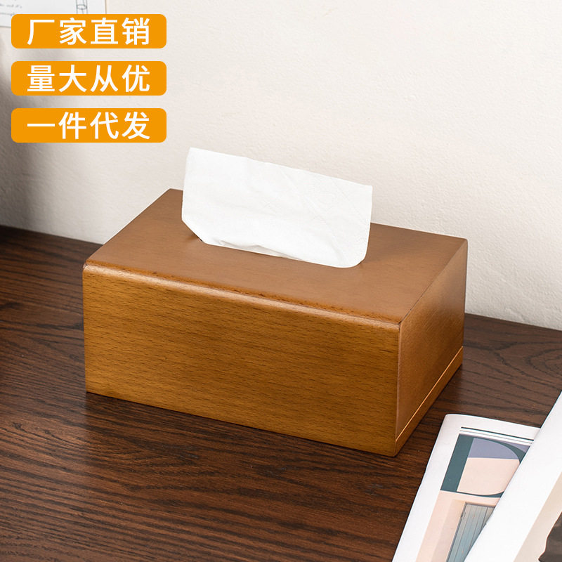 纸巾盒木质客厅茶几桌面餐巾纸收纳盒家用办公室实木抽纸盒家居图片