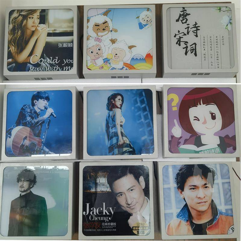 感应音乐墙壁挂光CD不JXZM-050锈地钢地板琴发脚踩灯砖灯智能智能