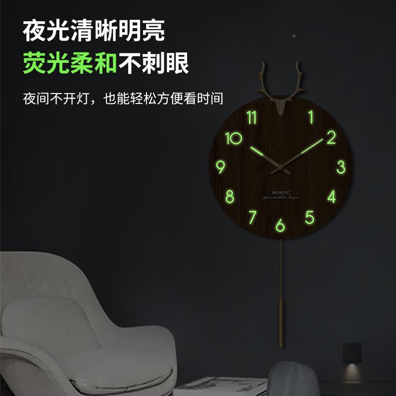 钟木摆质摇挂饰鹿角装壁钟轻奢时尚百搭墙钟大厅客厅静音创意ZDS