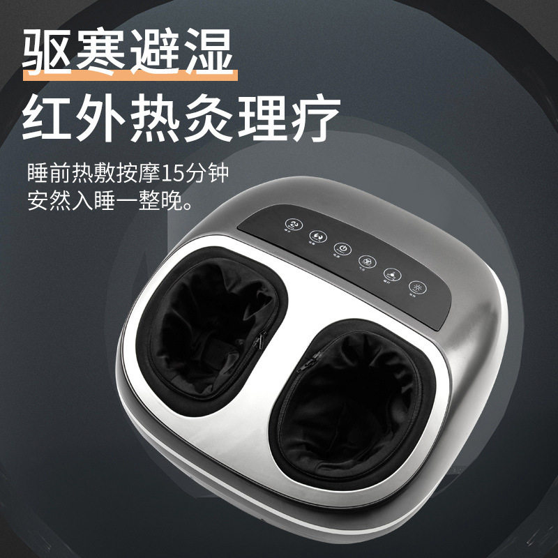 新款敲打足疗气压热敷振动滚轮式定时电动脚部按摩器足疗机按摩仪