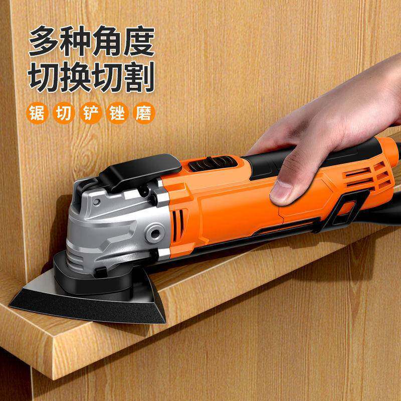 强者万割用宝多功DYM能开修边机电动装修电铲开孔槽切机木工工具