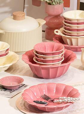 花瓣碗碟套高颜值花好看的42550陶餐具多巴胺韵米装饭碗盘子组瓷