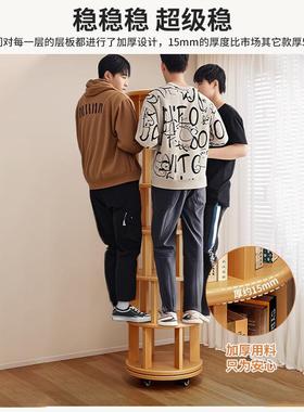 实木旋转书度书柜置物落地角一体靠墙可移架动转儿童YHC小窄架柜