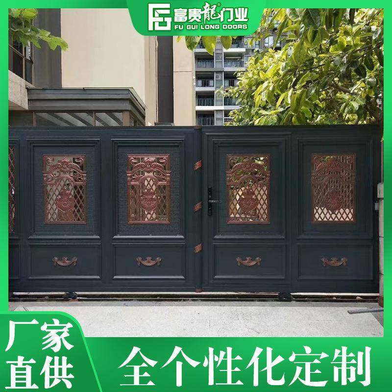 厂家设计平铝墙艺电动平移门铝艺别墅大门铝艺院护栏庭围HSZ花园
