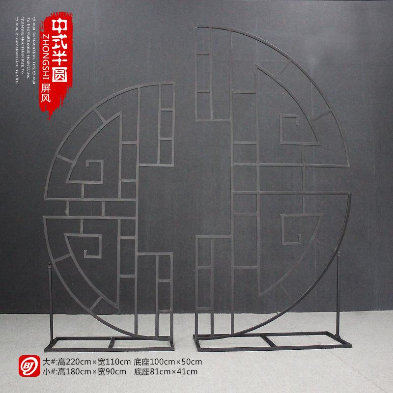 百界铁色艺屏中式半圆风婚庆道婚礼舞台背景具红装BJ1674饰摆件拱