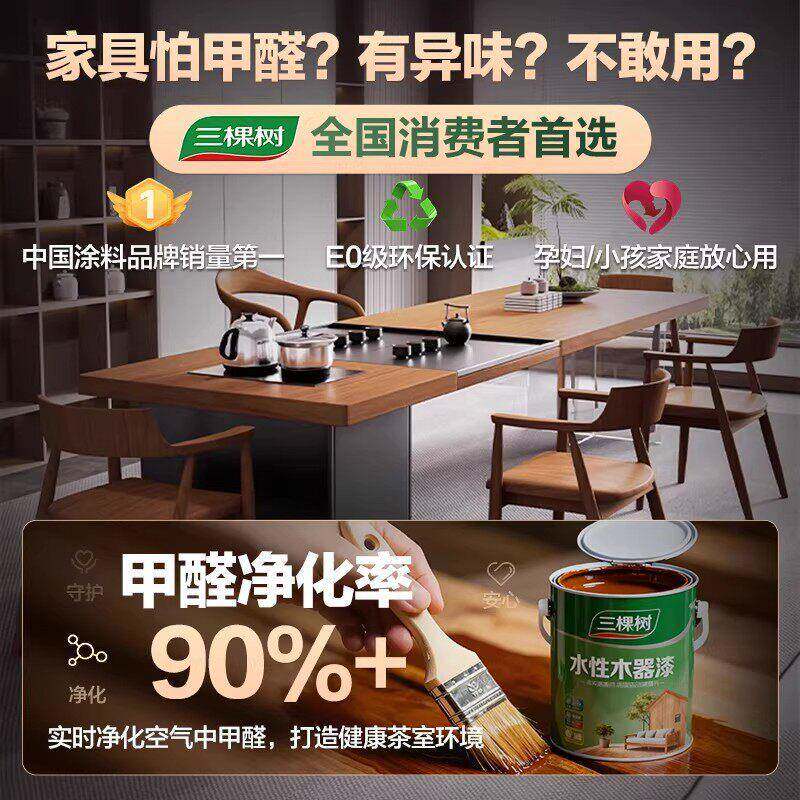 实木茶桌茶椅组合厅盘一体公子室泡茶桌亚323克力轻奢端客茶台