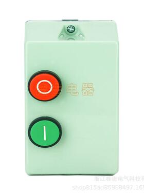 QX2-2SQZ5/32/40/50器/65/95磁力C启动电磁机过载保护LE1-D电启动