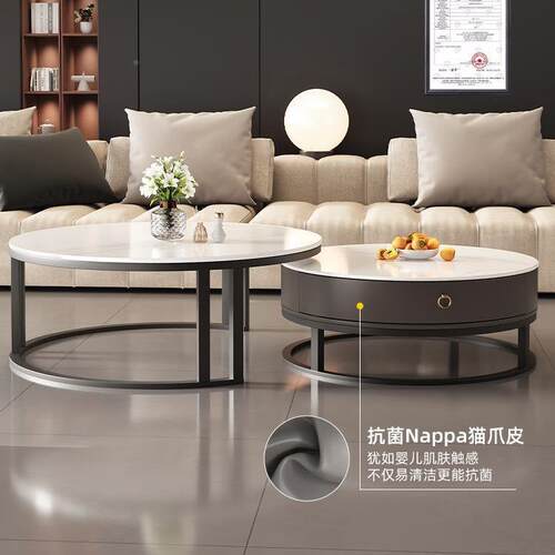 岩茶几客厅简家用205无品牌/新款小板户型圆形玻璃轻2奢约现代电