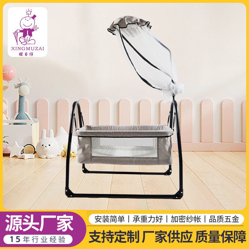 韩式婴儿床拼接大床可移动bb小床铁艺新生宝宝摇篮床多功能儿童床