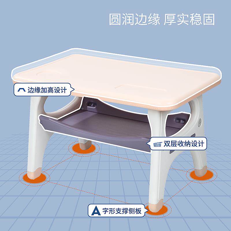 幼儿园桌儿童桌子椅子套装学习桌宝宝具玩桌用塑椅料VQP学习早教