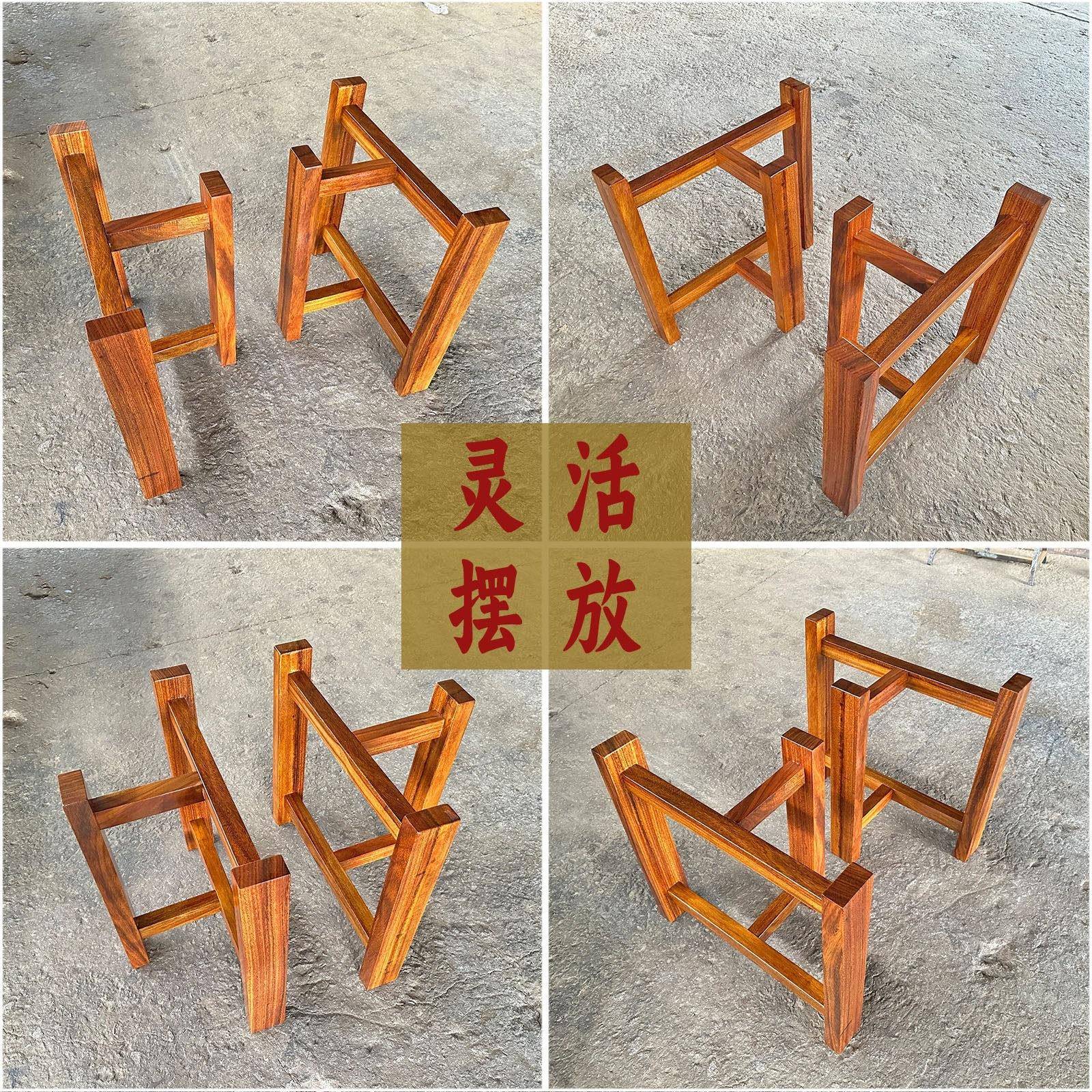 实木桌子大腿板支撑架茶工桌脚原木大板配套台字架大985理石加厚