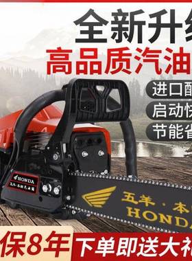 油油销大功率四冲程专业汽油伐XUY木锯砍树锯厂汽家直一件起锯批