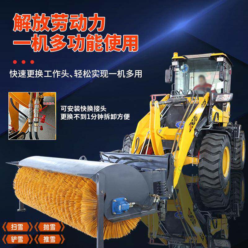 大式扫雪机筑工程面BYZ除雪清型雪车柴油小型滚路刷式抛雪建车
