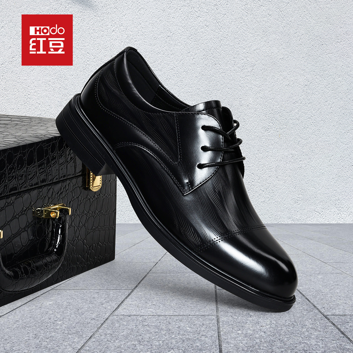 红豆皮鞋男士新款真皮正装商务休闲男款牛皮三接头德比鞋官方正品