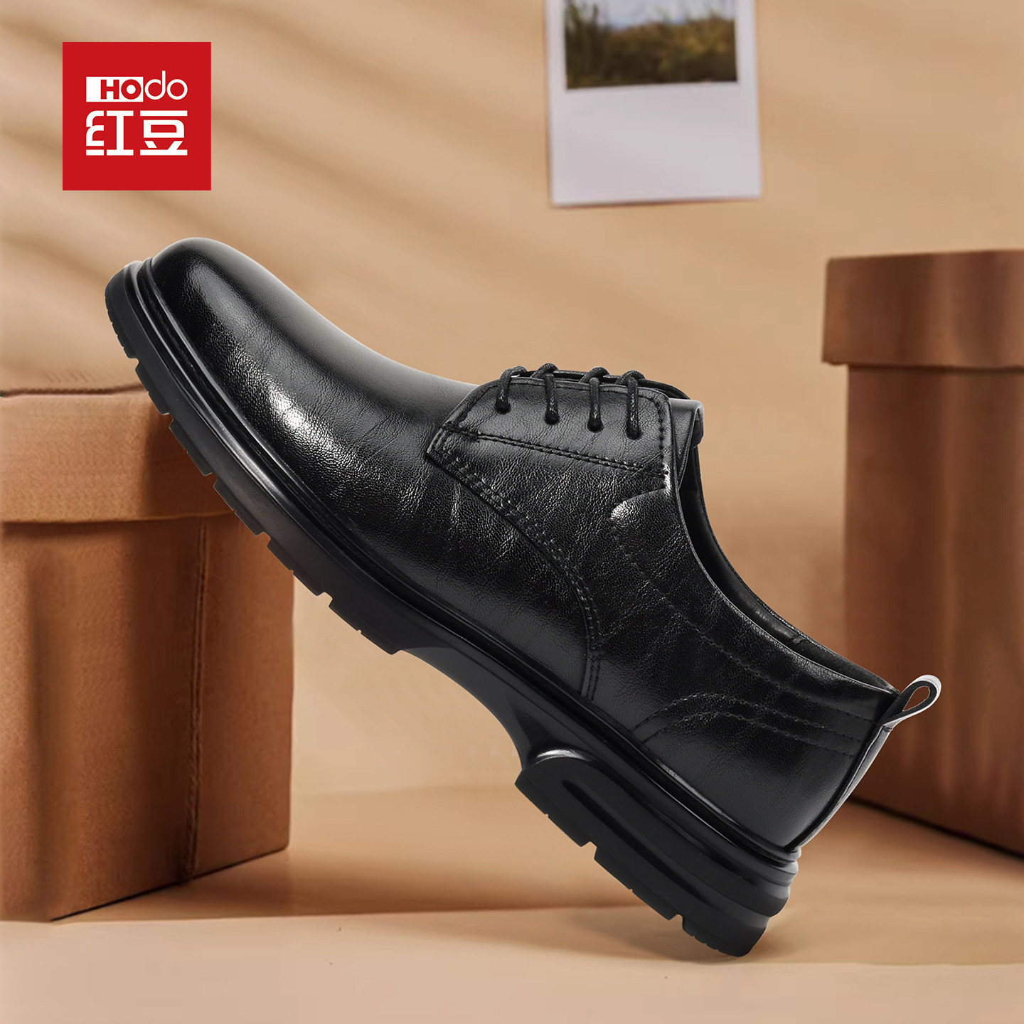 红豆男士皮鞋商务正装休闲真皮新款鞋子中老年爸爸男结婚官方正品