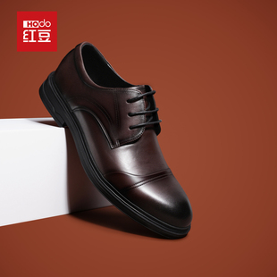 红豆男士皮鞋结婚商务正装三接头牛津鞋秋冬真皮英伦新郎婚鞋男鞋