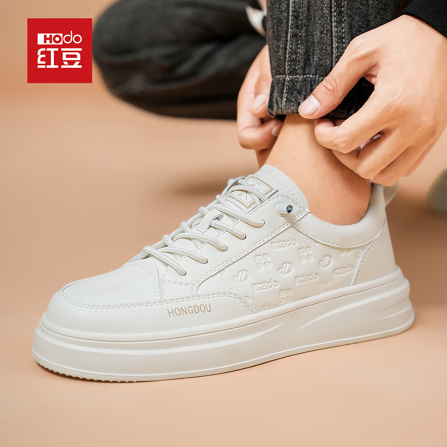 红豆板鞋男款2025新款春秋百搭潮鞋小白鞋厚底痞帅轻便学生休闲鞋