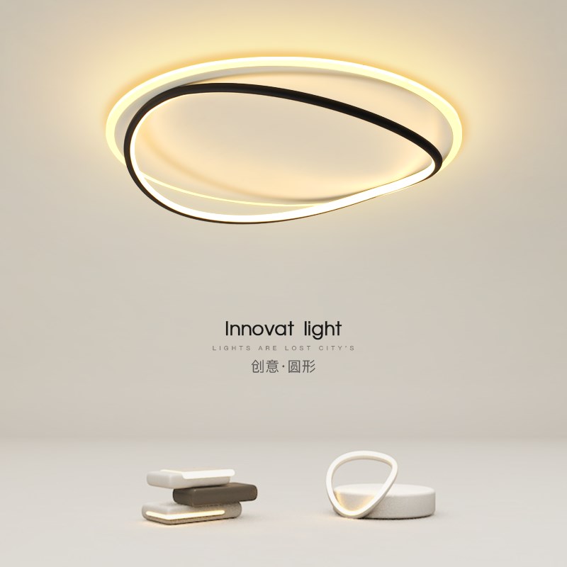 北欧主卧室灯创意led吸顶灯简约现代房间灯具客厅灯餐厅书房灯饰