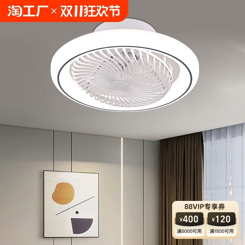卧室风扇灯360度摇头餐厅新款吸顶简约现代儿童房电风扇吊扇家用