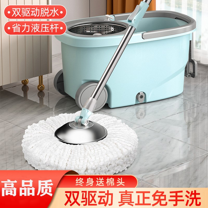 旋转拖把家用免手洗拖地神器一拖桶甩干拖布自动式脱水墩布地拖净