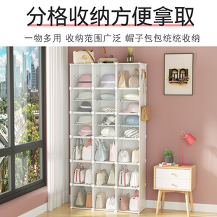 放包架置帽子收纳家用置物架挂包包架子卧室简易衣帽架落地置帽架