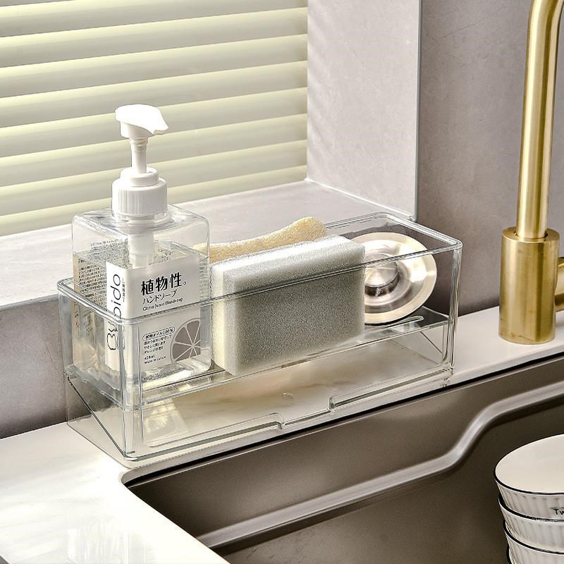 新款水槽置物架厨房多功能台面调料收纳神器水池水龙头抹布沥水