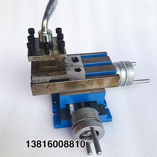 定制车床轮毂修磨工具十字刀架十字刀架车轮机工具木工车床改装