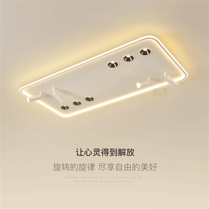 大气客厅灯2025新款led卧室灯简约现代吸顶灯高级感餐厅房间灯具
