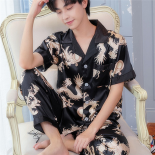 睡衣男夏季短袖薄款m冰丝绸套装男士夏天真丝加大码休闲青年家居