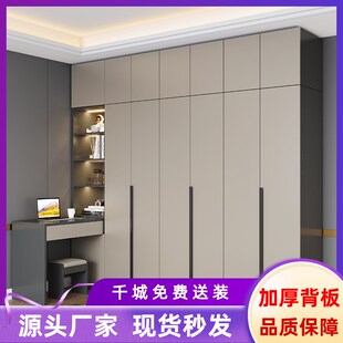 新款主卧室衣柜三门四门网红简约现代书桌一体家用卧室大衣橱柜子