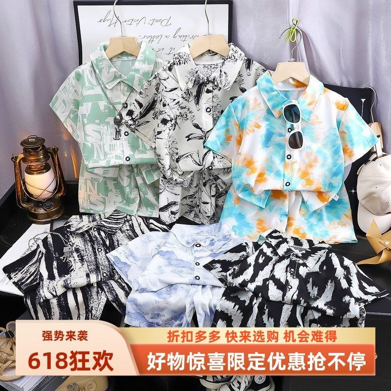儿童纯棉套装新款短袖短裤衬衫两件套海滩风宝宝衣服男童夏季童装,童装/婴儿装/亲子装,套装,淘宝优惠券,粉丝福利购,淘宝优惠卷