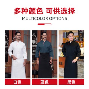 中国风厨师服长袖女定制印logo秋冬款餐饮饭店中T餐厅工作服套装