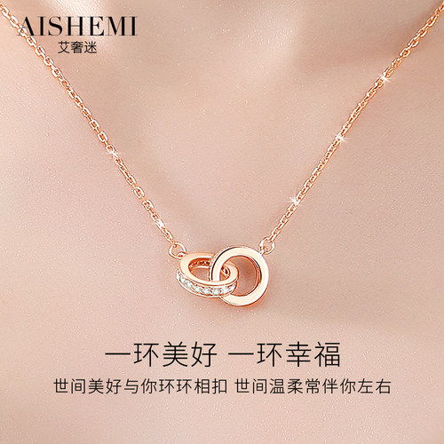 纯银项链女款轻奢小众锁骨链饰品吊坠2023年新款高级设计感送女友