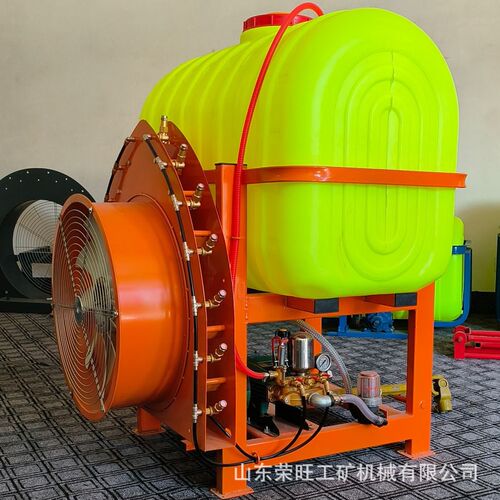 车载悬挂式送风果园弥雾打药机农用打药机械果园送风式打药机